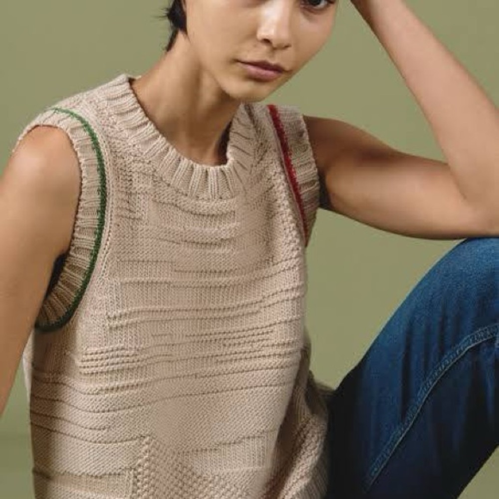Sleeveless Knit Tank Sweater in Beige with Contrast Trim